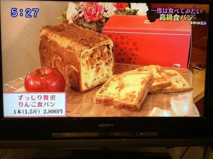 b0298565_15250218.jpeg