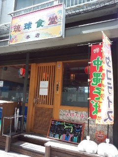 f0112873_050667.jpg