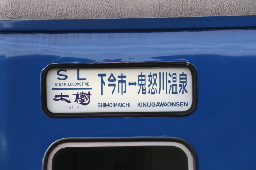 d0187275_21190079.jpg