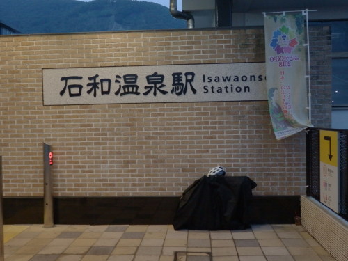 b0334084_05150473.jpg
