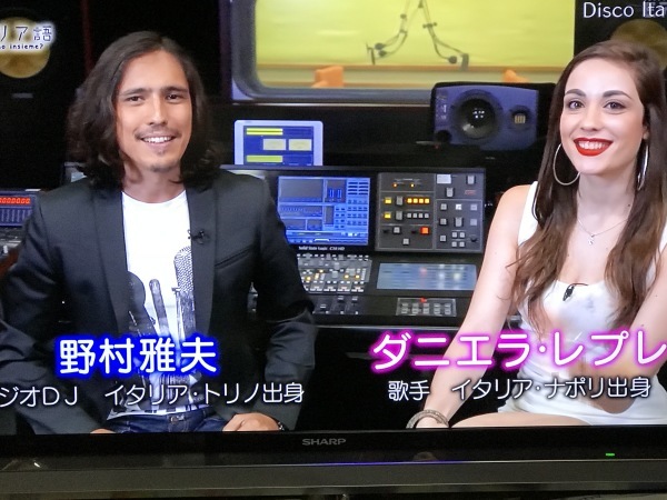 ある日のイタリア語講座 青山ぱせり日記 ある日のイタリア語講座 青山ぱせり日記