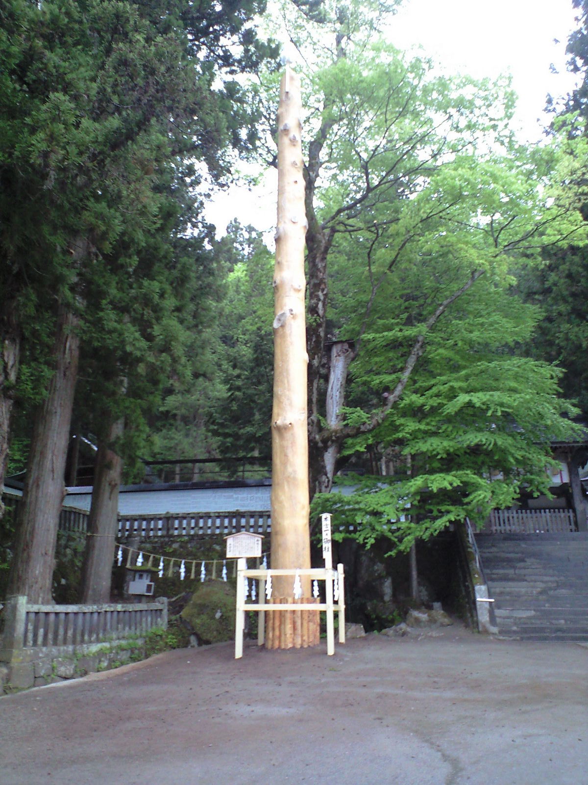 e0359590_17103618.jpg