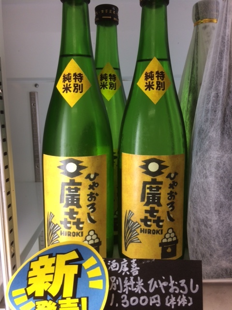 f0089297_09164811.jpeg