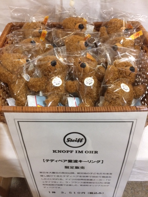 f0089297_09330251.jpeg