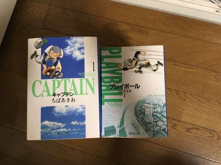 c0195200_02182550.jpeg