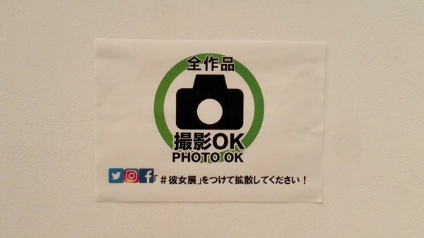 d0093903_21103483.jpg