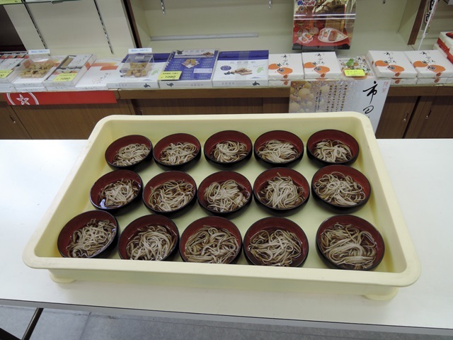 f0373905_14332668.jpg