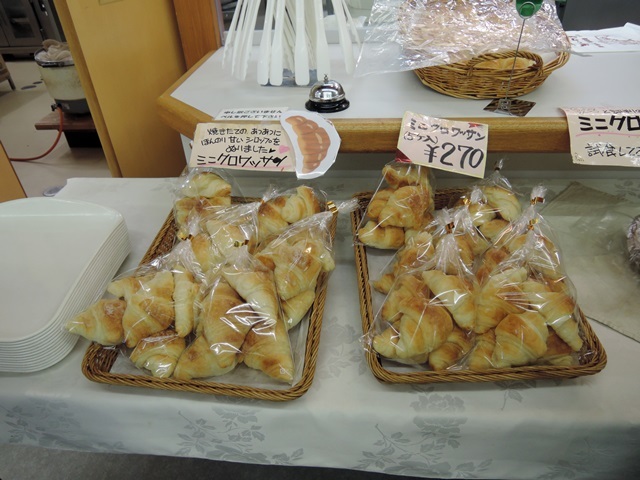 f0373905_14334069.jpg