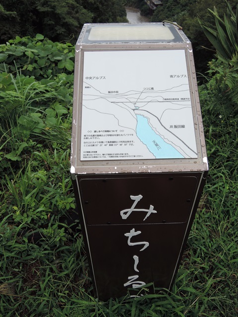 f0373905_14350049.jpg