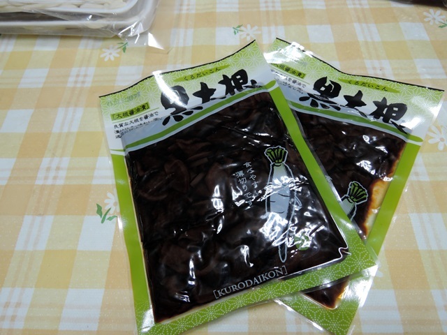 f0373905_16241021.jpg