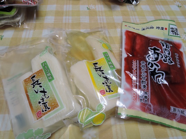 f0373905_16310669.jpg