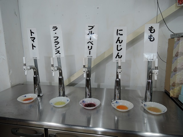 f0373905_16464283.jpg