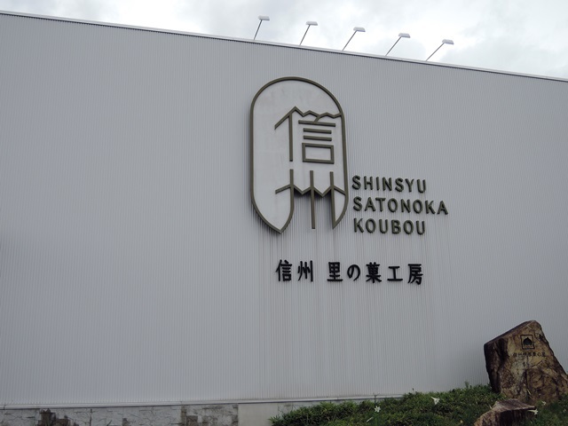 f0373905_16465868.jpg