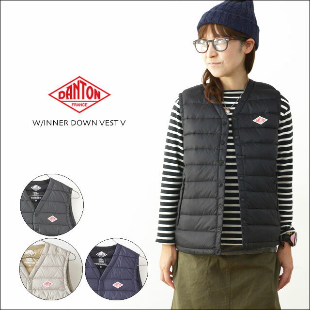 DANTON [ダントン] W/INNER DOWN VEST V ダウンベスト [JD-8750 ...