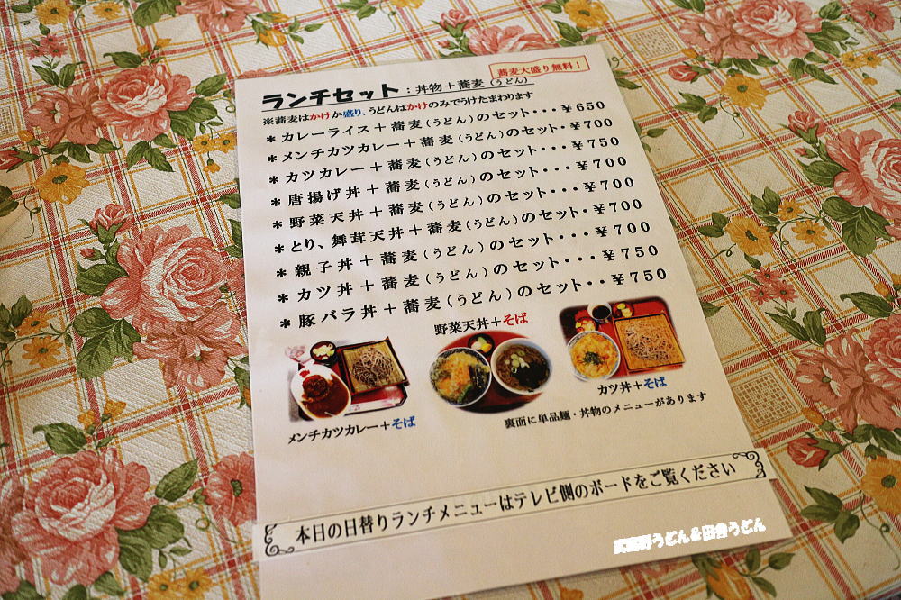 c0113312_22471351.jpg