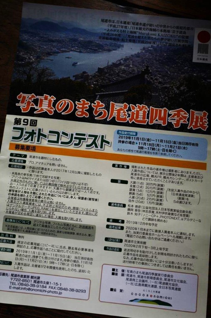 f0365212_15510076.jpg