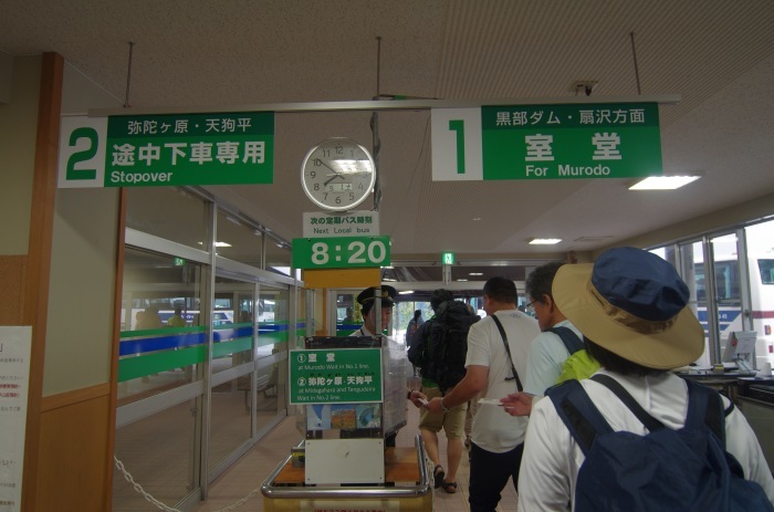 f0195813_11183876.jpg