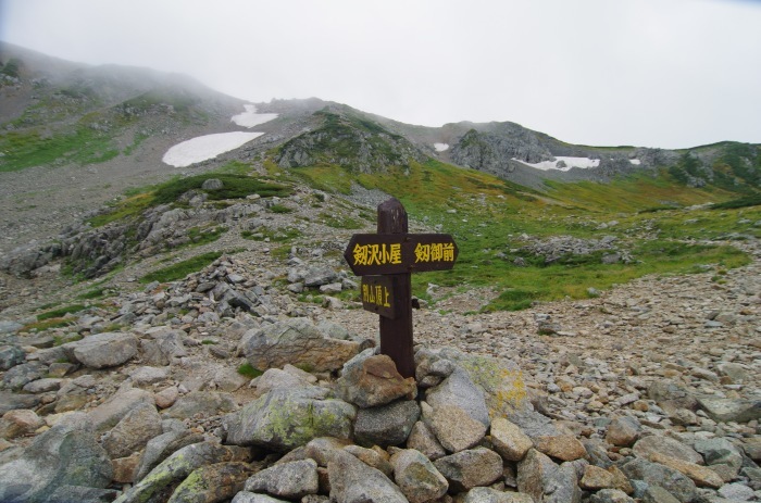 f0195813_11202906.jpg