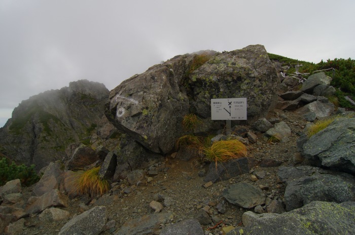 f0195813_11494364.jpg