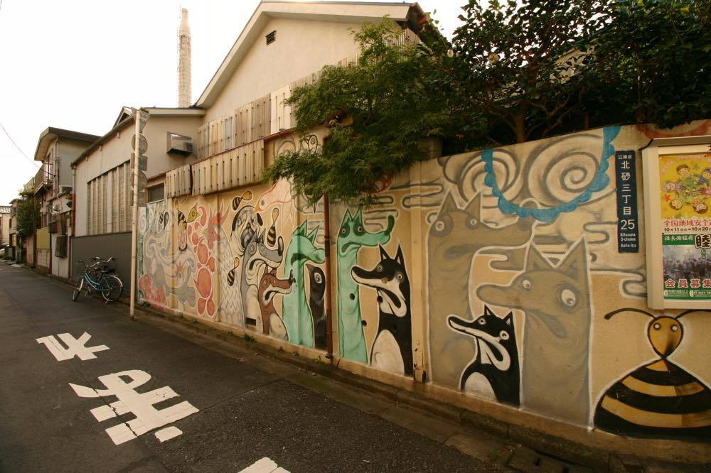 下町情緒が溢れる町、砂町銀座近くにある「竹の湯」さんへ。_e0120614_20020409.jpg