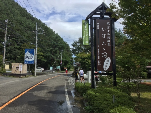 d0086225_23344811.jpeg
