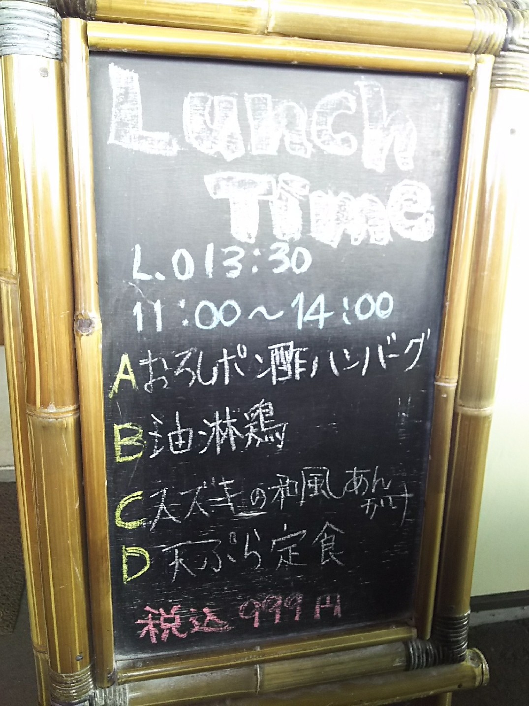 b0308627_00483039.jpg