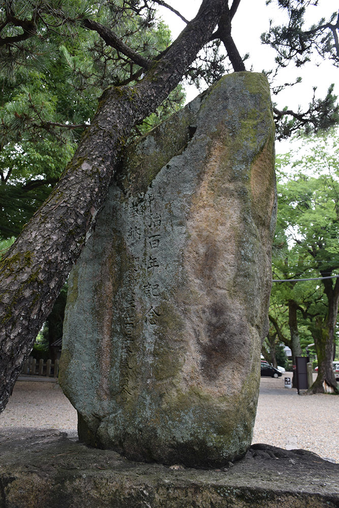 幕末京都逍遥　その１４６　「御香宮神社（薩摩軍本営跡）」_e0158128_13270030.jpg