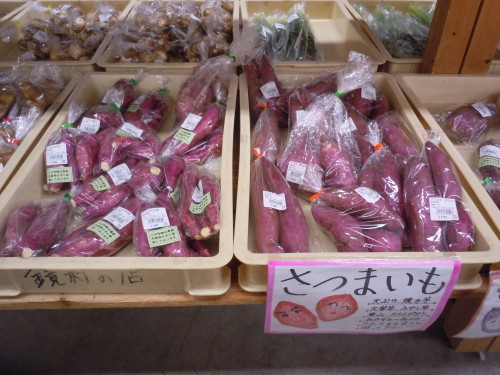 f0227432_08432467.jpg