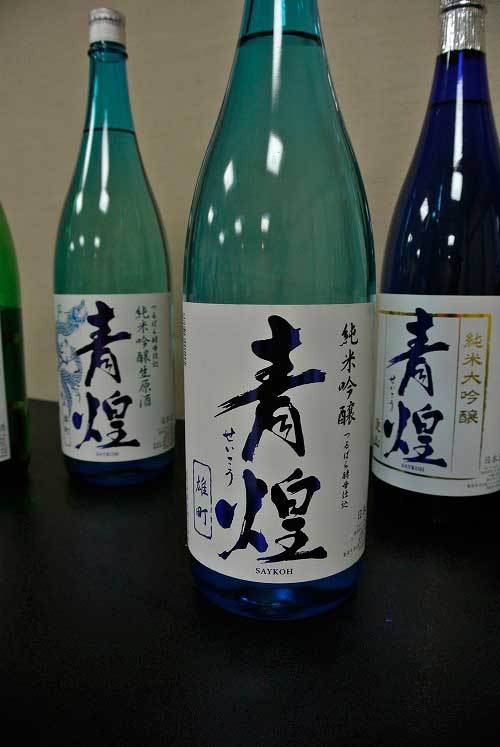 【第1回 武の井酒造 清水杜氏さんを囲む会(青煌の会)@純米狂 (2018年9月8日開催)】_a0005436_14211750.jpg