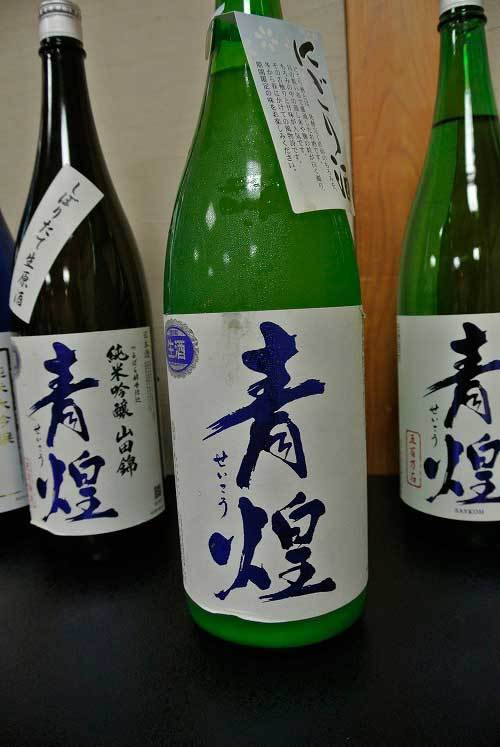 【第1回 武の井酒造 清水杜氏さんを囲む会(青煌の会)@純米狂 (2018年9月8日開催)】_a0005436_14372154.jpg