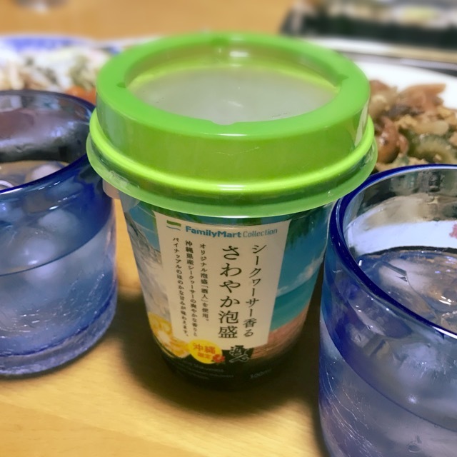 c0069036_15505949.jpeg