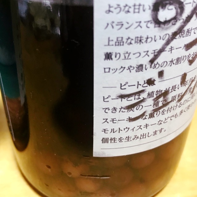 c0069036_15515418.jpeg