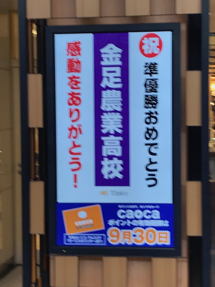 b0069156_10312565.jpg