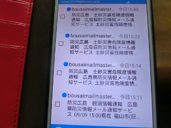 c0328559_16025249.jpg