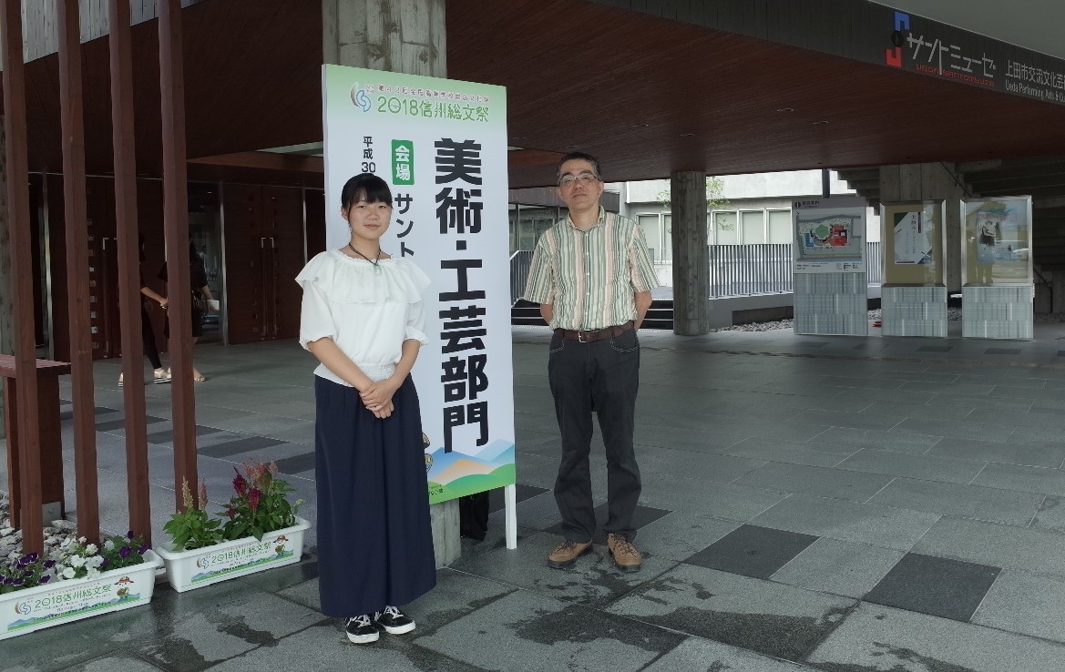 全国総文祭信州大会美術 工芸部門に参加しました びじゅつれづれ 膳所高校美術班