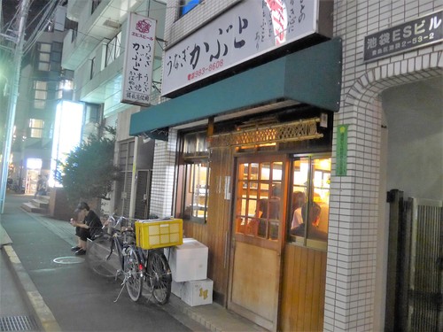 池袋「かぶと」へ行く。_f0232060_1672891.jpg