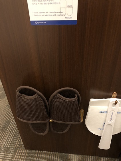 ソウルのホテル 東横インソウル江南_b0060363_22464644.jpeg