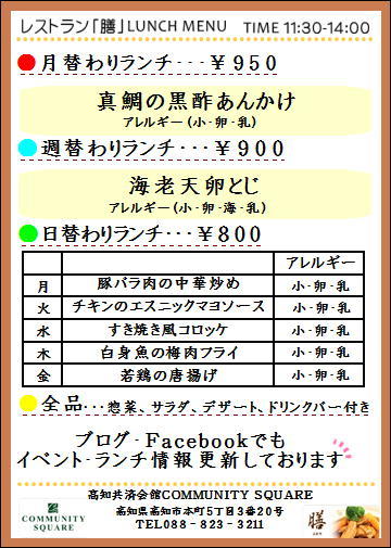 d0172367_16255431.jpeg