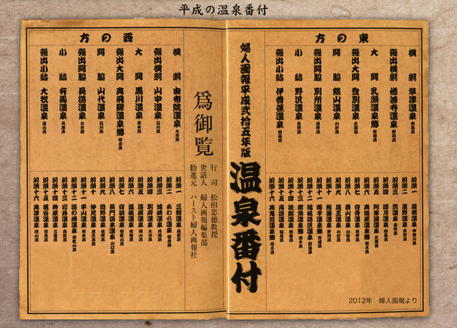 d0095673_19252360.jpg