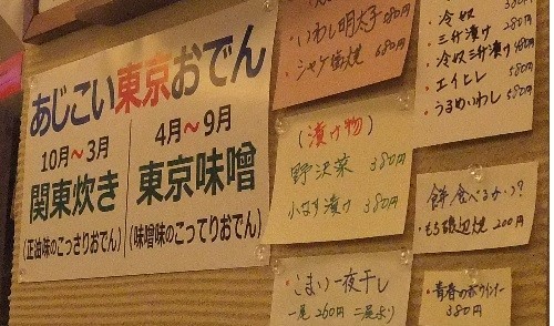 f0362073_14282431.jpg