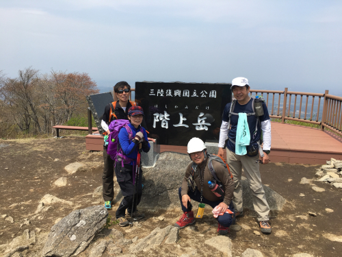 今季  登山録  ～階上（はしかみ）岳　5/12　～_a0205377_13235062.jpg