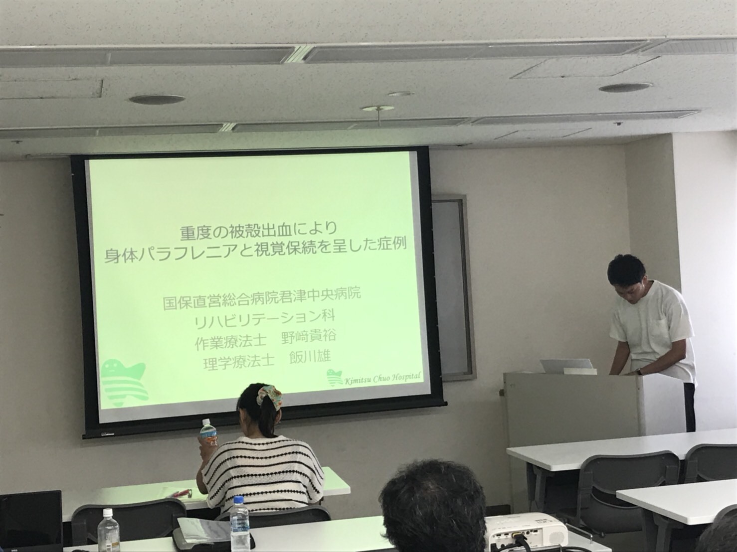 第26回脳リハ研　定例勉強会のご報告_d0154581_23250389.jpg