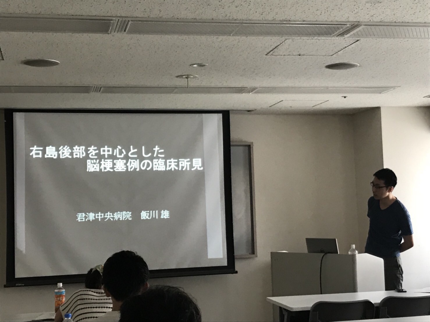 第26回脳リハ研　定例勉強会のご報告_d0154581_23265120.jpg