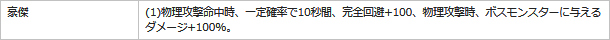 d0330183_1135738.png