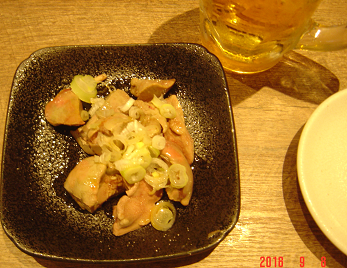 f0198787_10063640.png