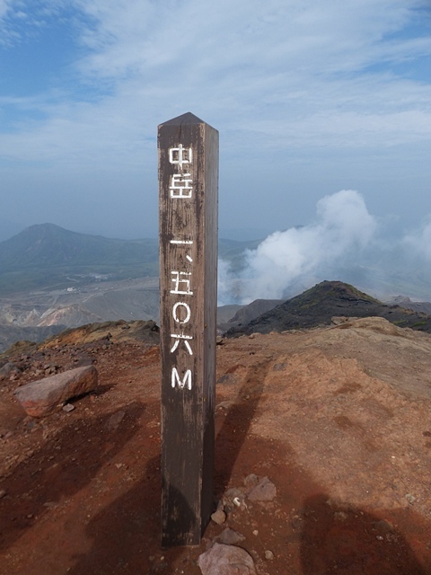 f0357487_23173500.jpg