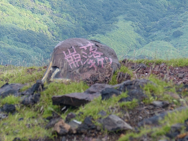 f0357487_23291879.jpg