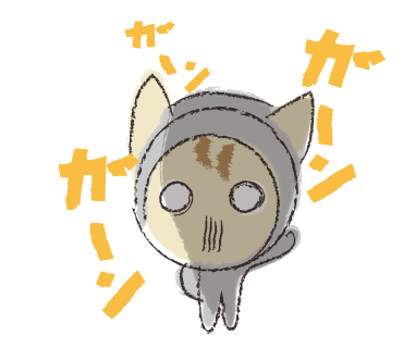 そろそろ_a0333195_12163248.png