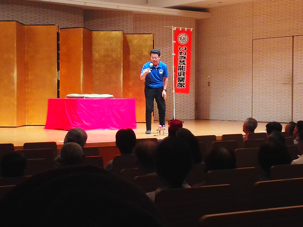 泉地区市民体育祭、いわき芸能フェスタ_e0068696_18193553.jpg