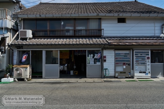まるけん氷販売所_e0135098_01420567.jpg